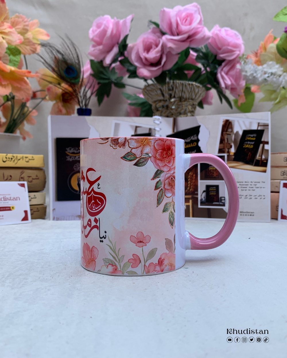 Diyar-e-Ishq Mein Apna Maqam Paida Kar - Colorful Mug