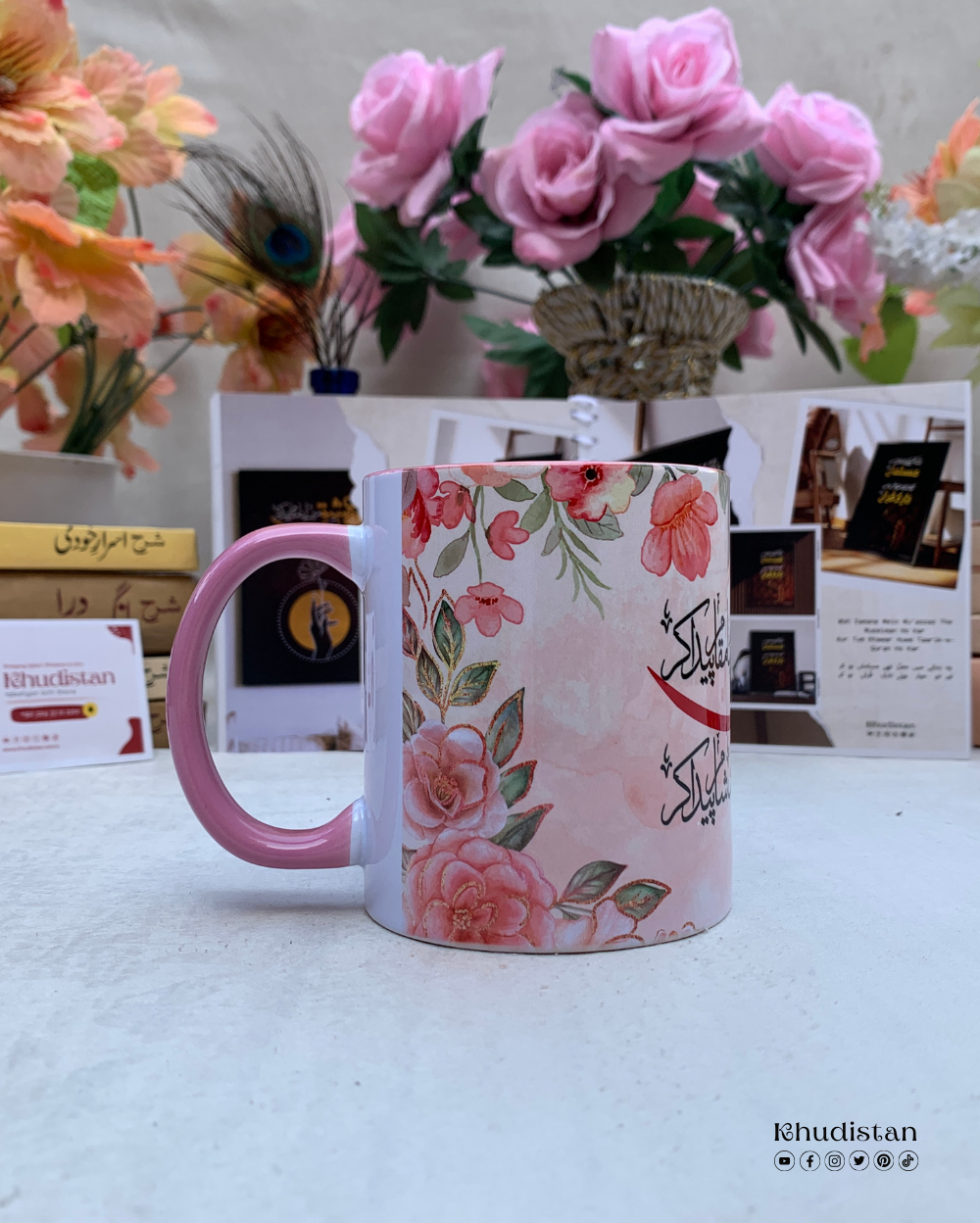 Diyar-e-Ishq Mein Apna Maqam Paida Kar - Colorful Mug