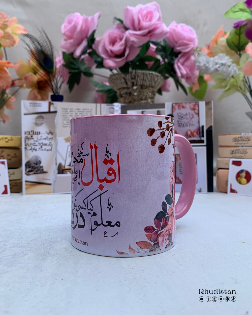 Iqbal! Koi Mehram Apna Nahin Jahan Mein - Colorful Mug