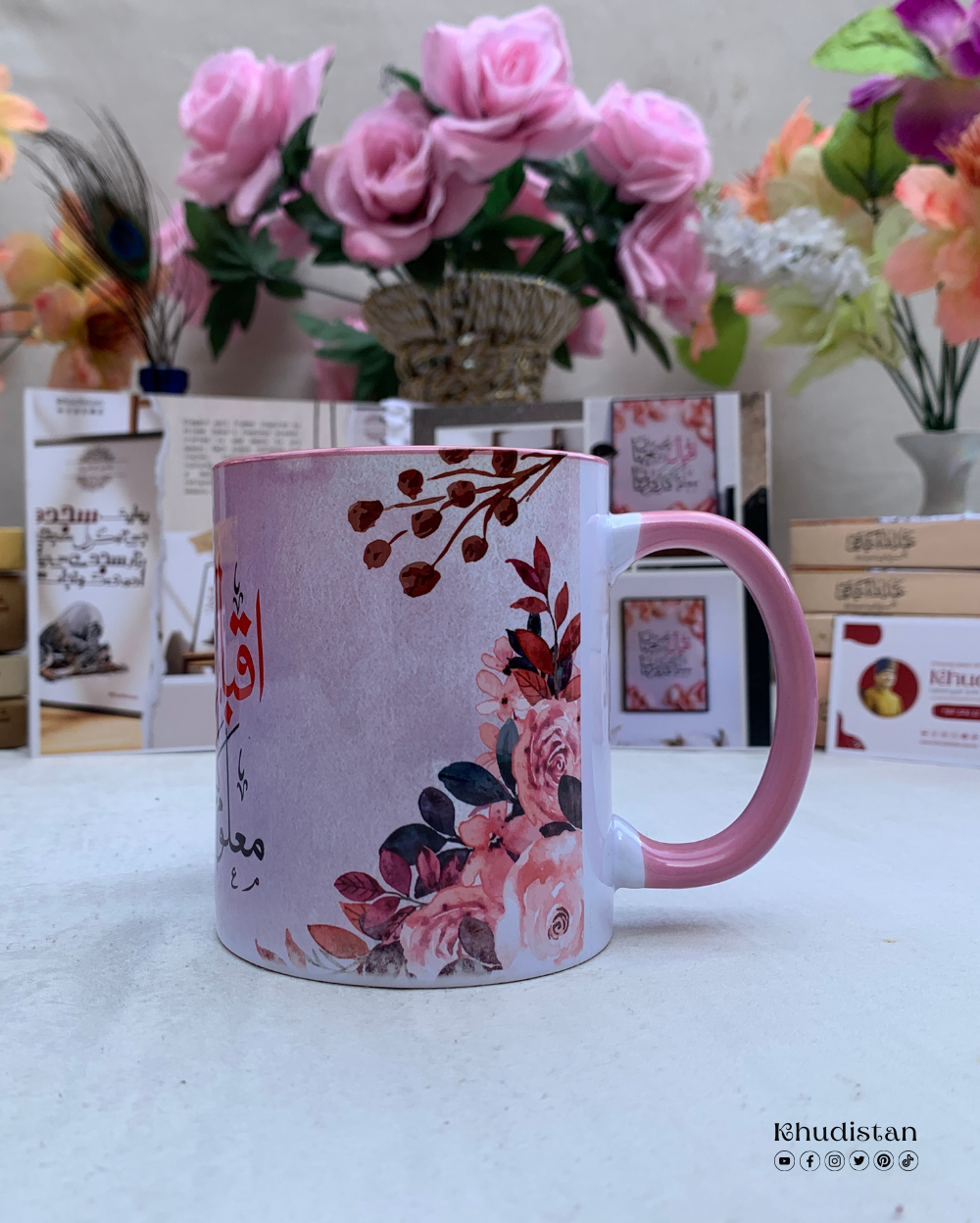 Iqbal! Koi Mehram Apna Nahin Jahan Mein - Colorful Mug