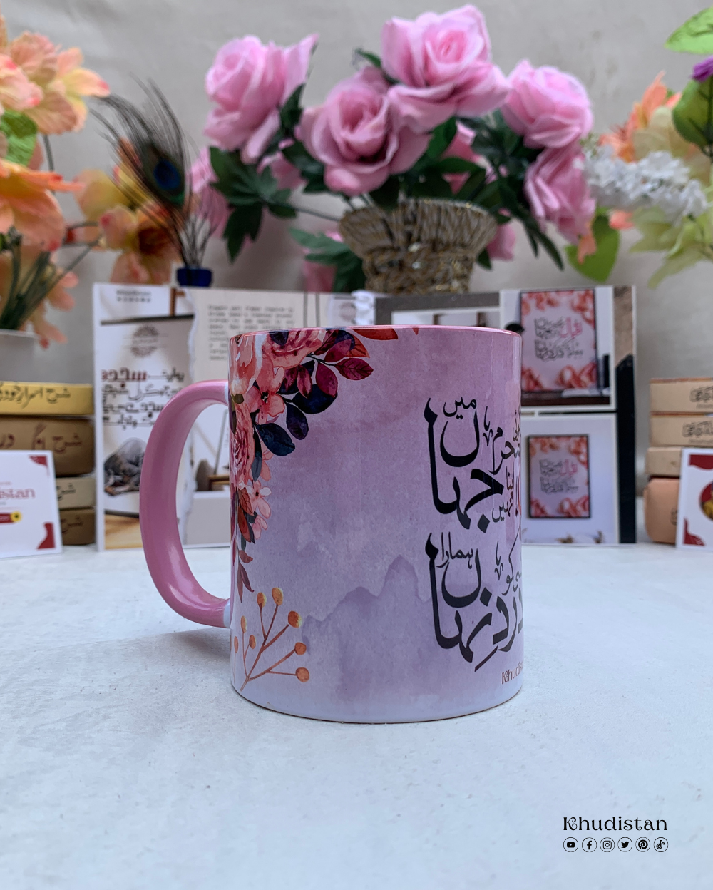 Iqbal! Koi Mehram Apna Nahin Jahan Mein - Colorful Mug