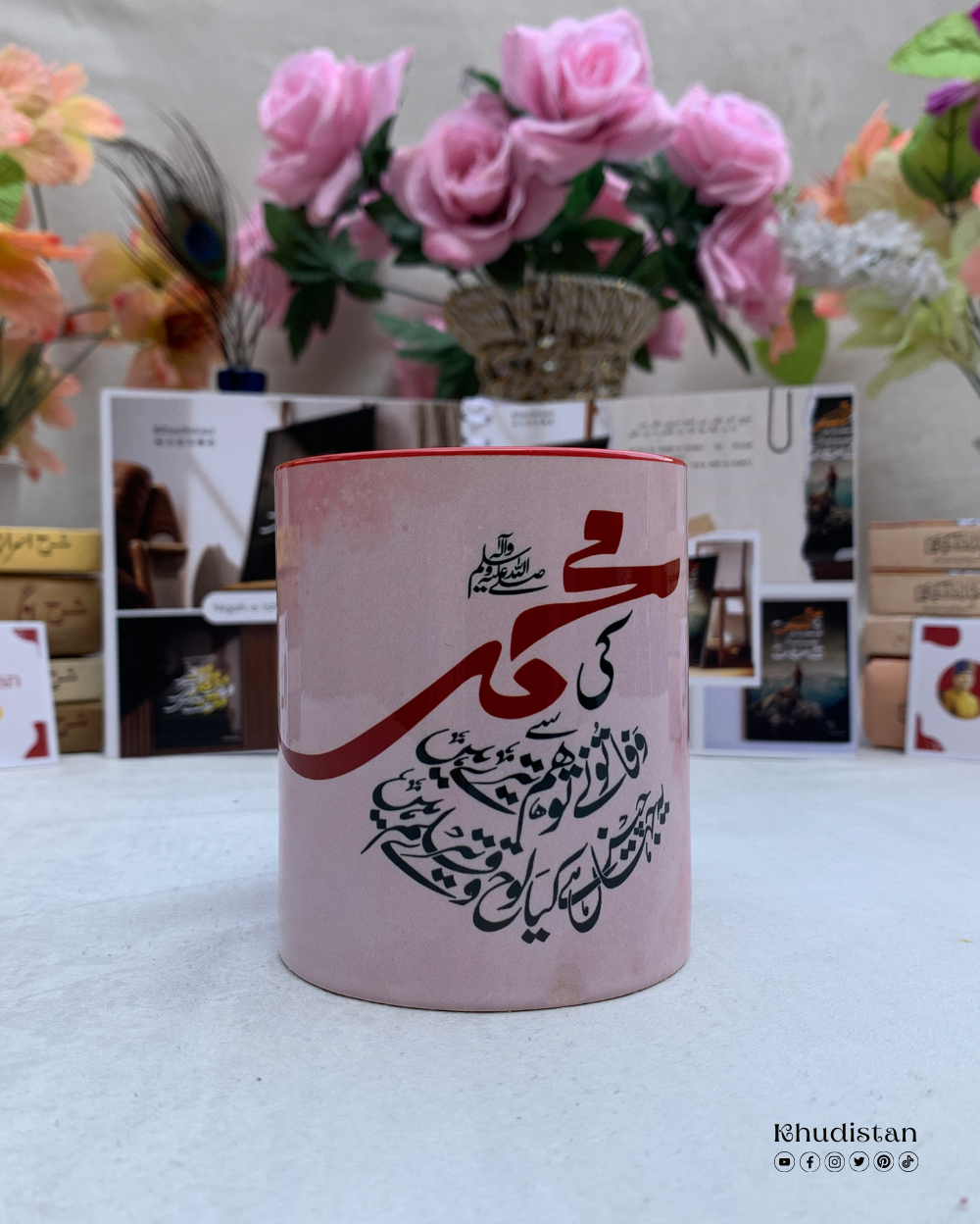 Ki Muhammad (S.A.W.) Se Wafa Tu Ne Tau Hum Tere Hain - Colorful Mug