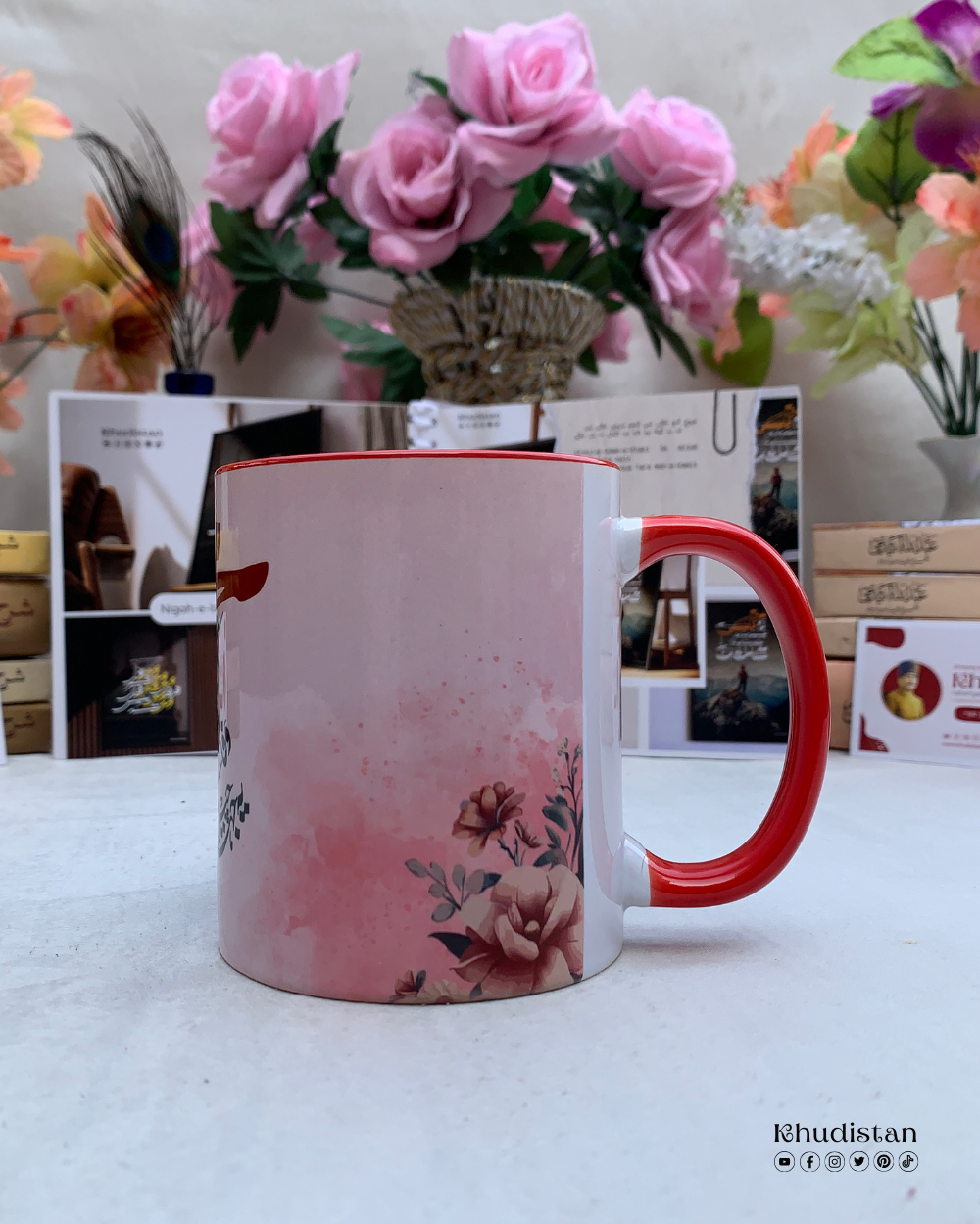 Ki Muhammad (S.A.W.) Se Wafa Tu Ne Tau Hum Tere Hain - Colorful Mug