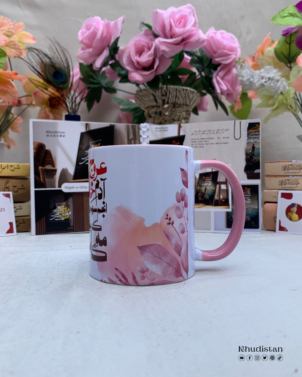 Urooj-e-Adam-e-Khaki Se Anjum Sehme Jate Hain - Colorful Mug