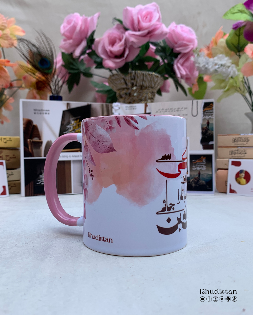 Urooj-e-Adam-e-Khaki Se Anjum Sehme Jate Hain - Colorful Mug