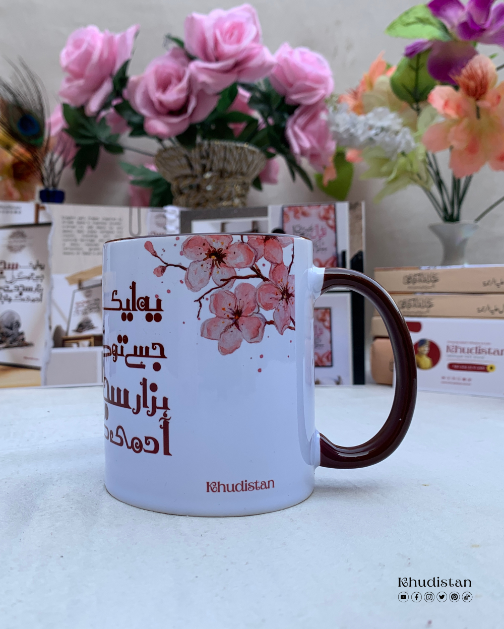 Ye Aik Sajda Jise Tu Garan Samajhta Hai - Colorful Mug