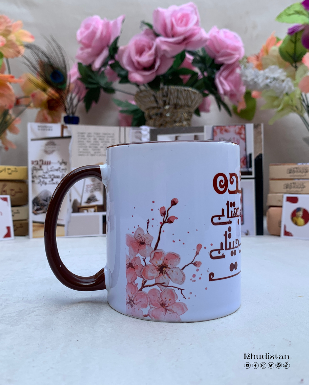 Ye Aik Sajda Jise Tu Garan Samajhta Hai - Colorful Mug