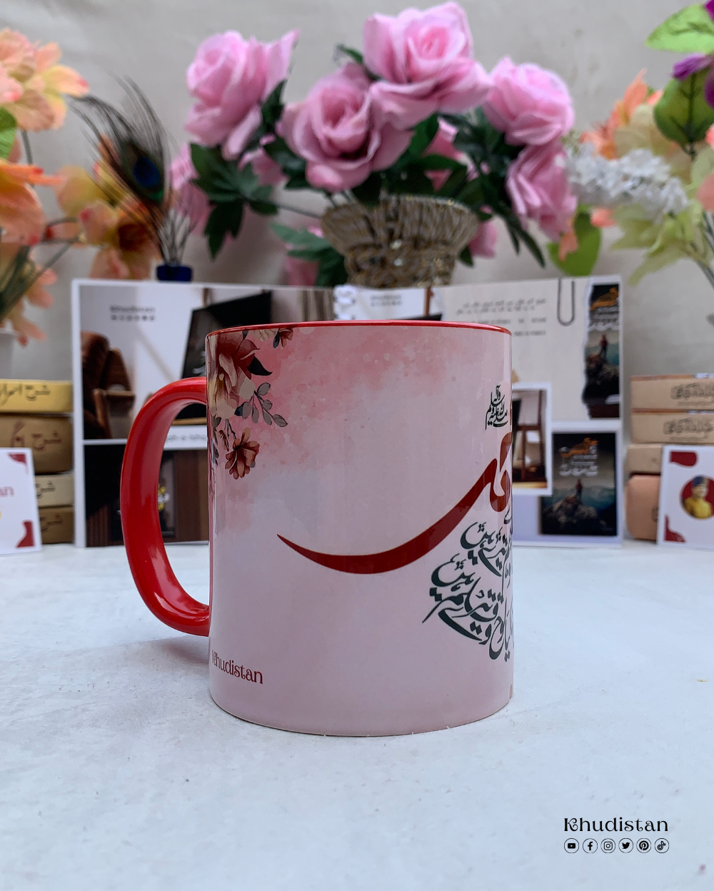 Ki Muhammad (S.A.W.) Se Wafa Tu Ne Tau Hum Tere Hain - Colorful Mug
