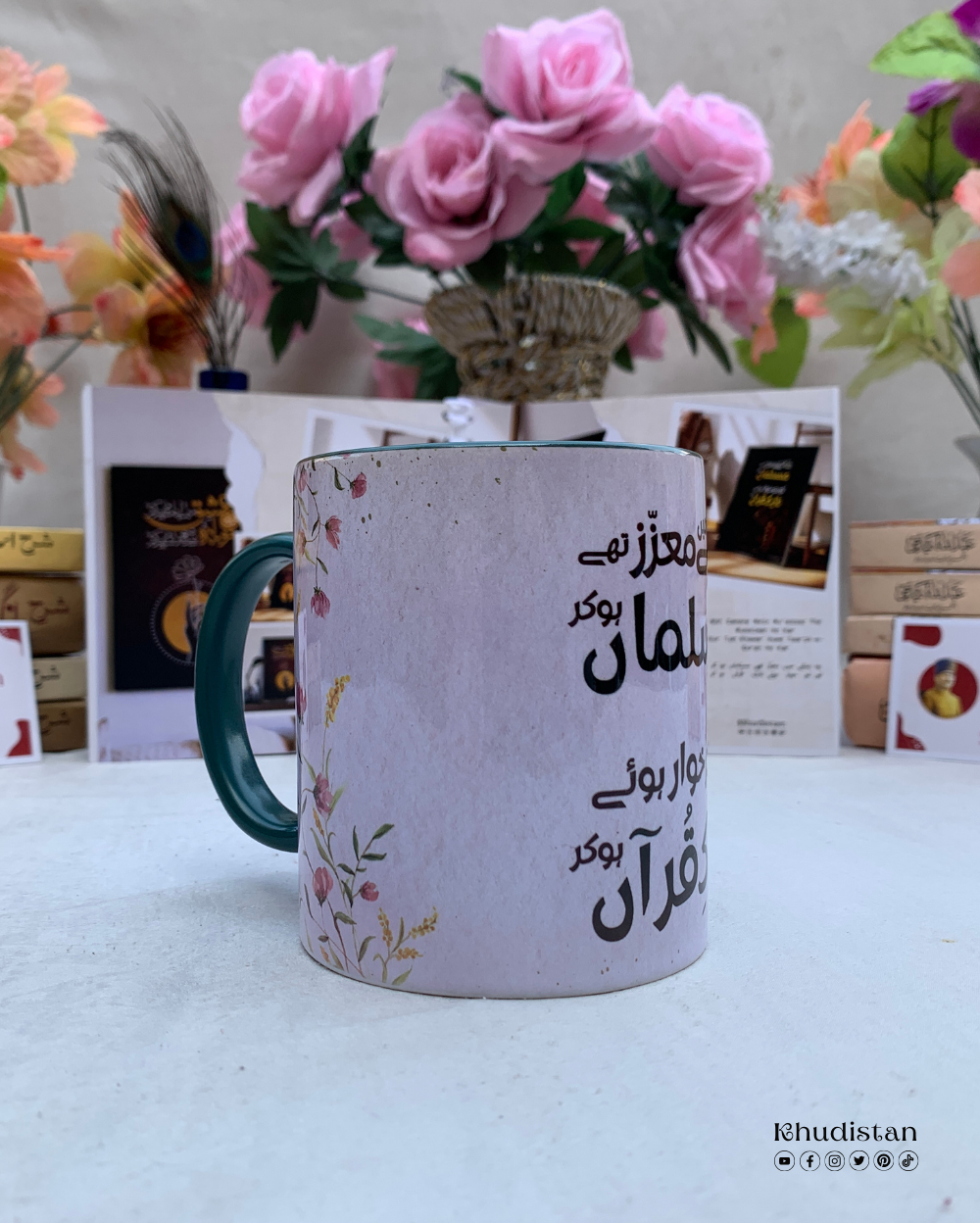 Woh Zamane Mein Mu’azzaz The Musalman Ho Kar - Colorful Mug